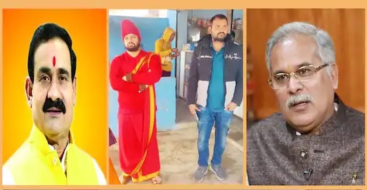 Kalicharan Kalicharan