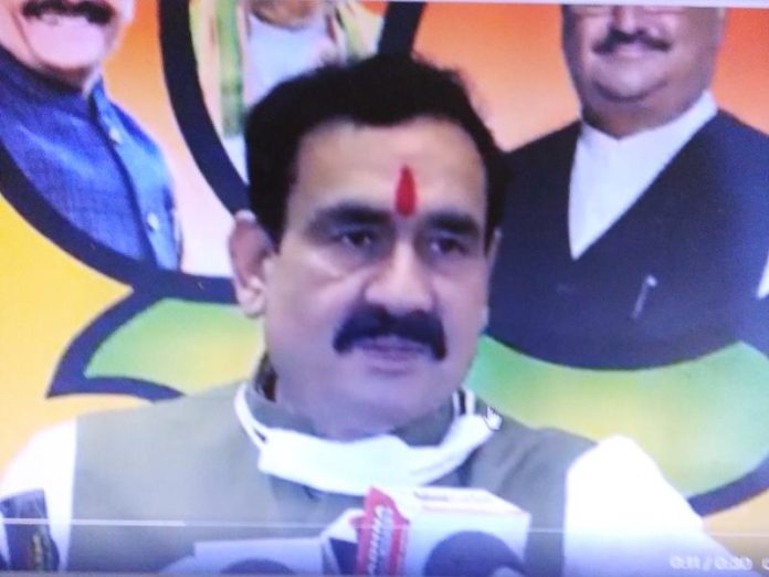 Mishra