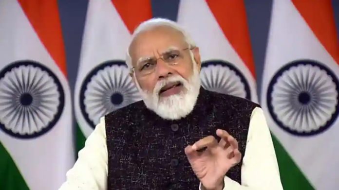 PMMODI PMMODI