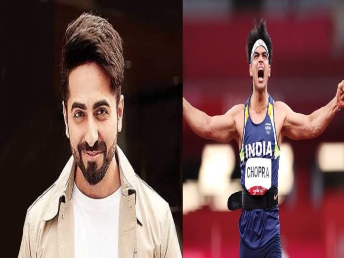 nirajchoprabiopic