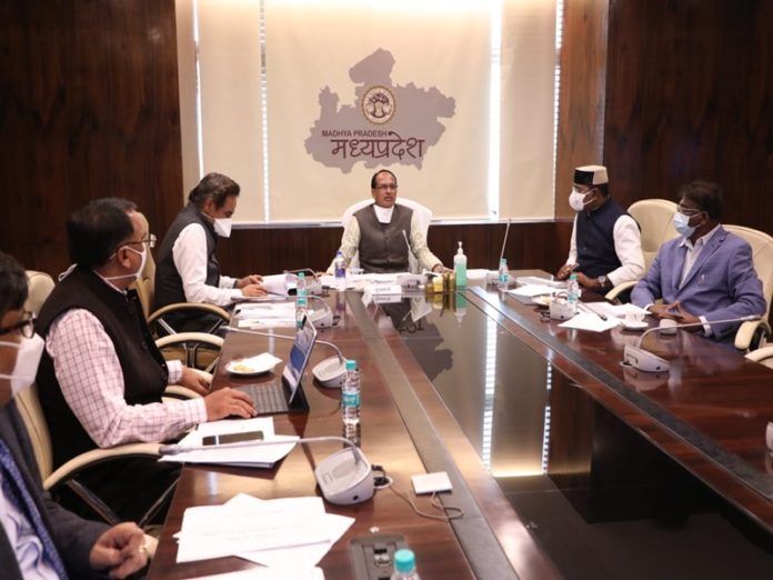 cm_meeting cm_meeting