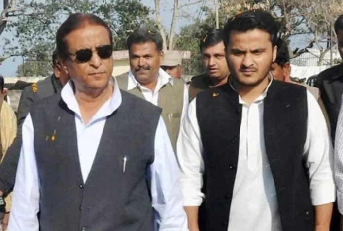 Aazam