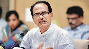 CM_Shivraj CM_Shivraj