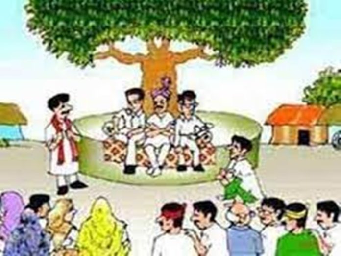 demopanchayat demopanchayat