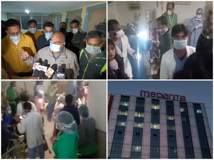 fire_hospital