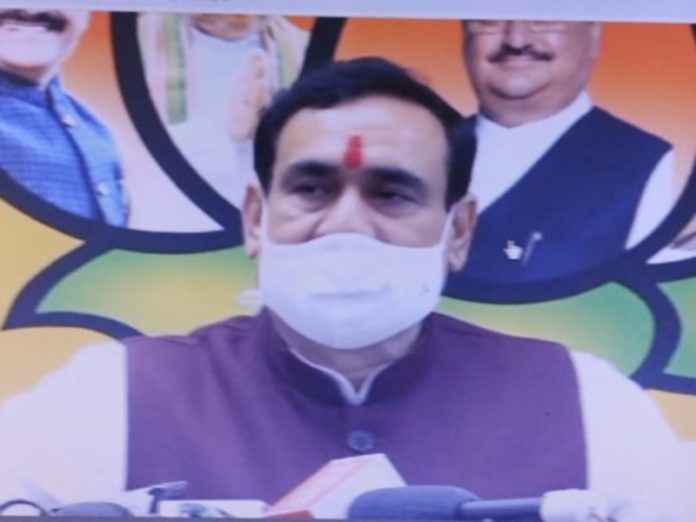 hm_narottam_mishra