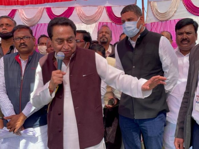 kamalnath_chhindwara