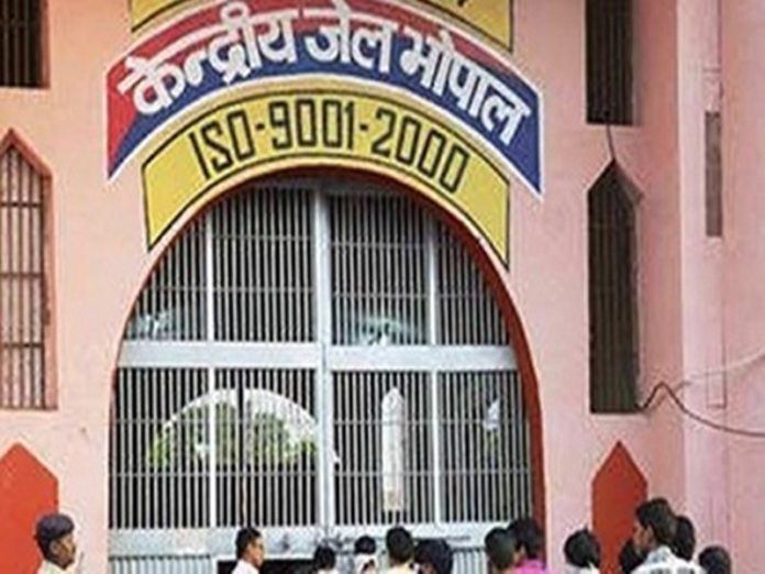 madhya_pradesh_jail madhya_pradesh_jail