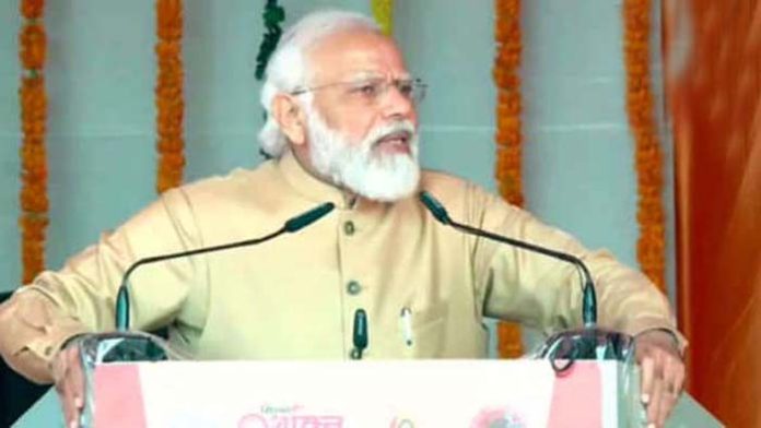 modi