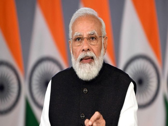 pmmodi pmmodi