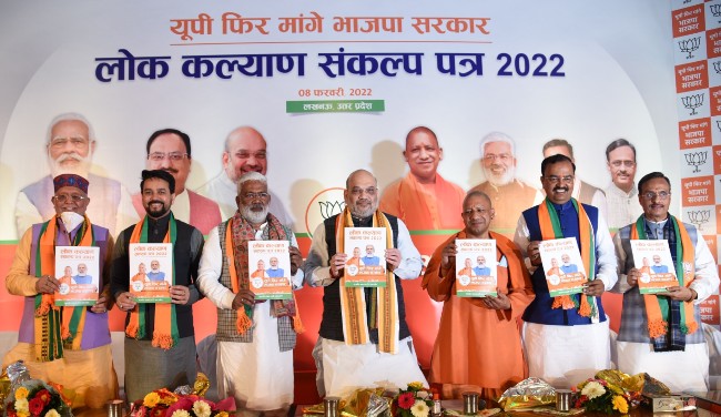 BJP Manifesto 2022-1 BJP Manifesto 2022-1