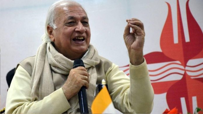 Keral_rajyapal