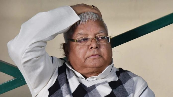 Lalu yadav