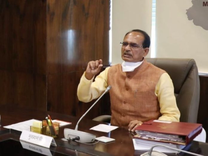 cabinet_shivraj cabinet_shivraj