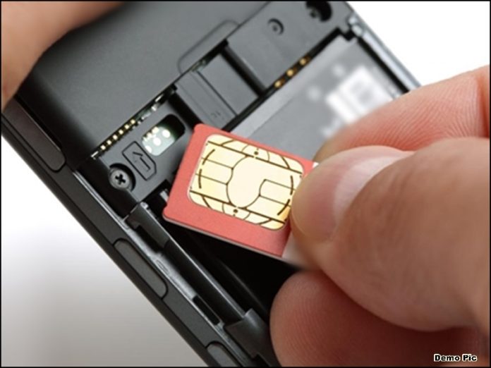 cyber_fraud_by_madhya_pradesh_sim_card cyber_fraud_by_madhya_pradesh_sim_card