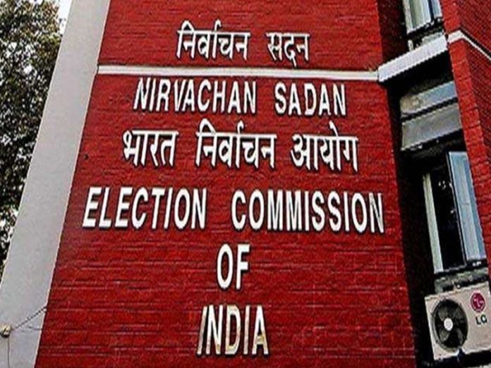 ec_order