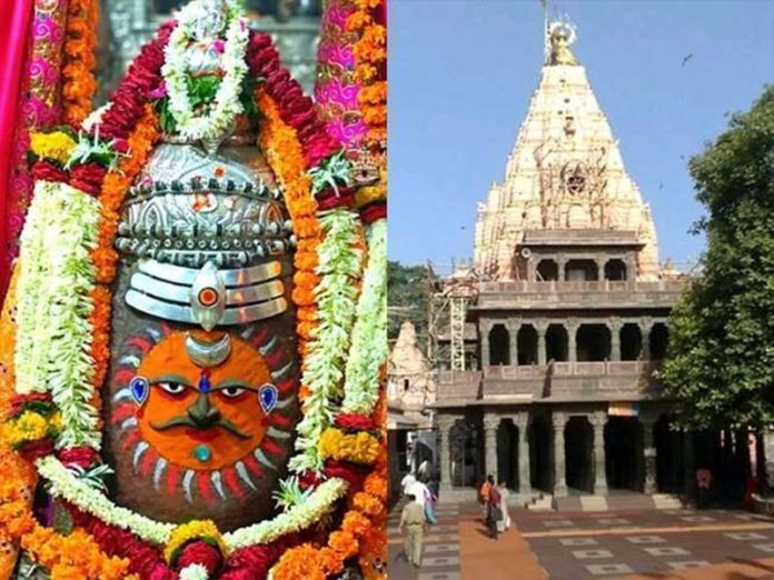 mahakaltempleujjain