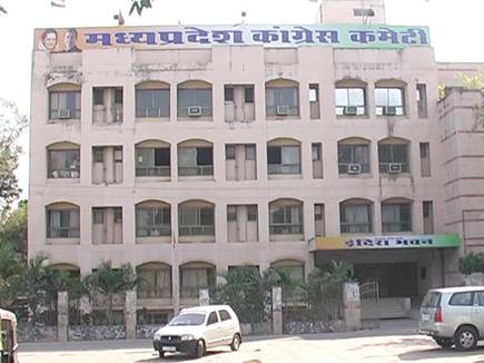pcc_bhopal pcc_bhopal