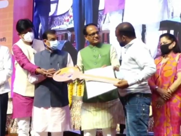 pmay_in_madhya_pradesh pmay_in_madhya_pradesh