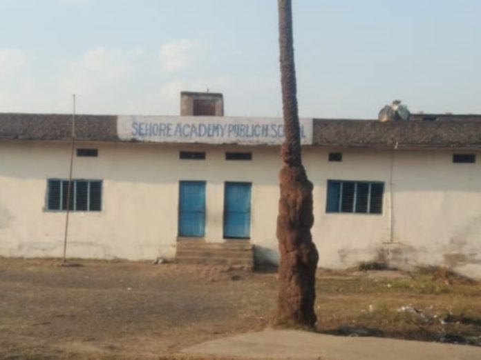 sehore_academy