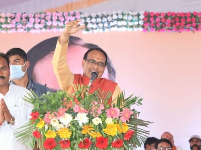 shivrajsingh