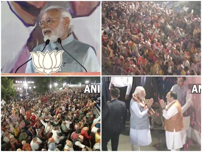 bjp_function