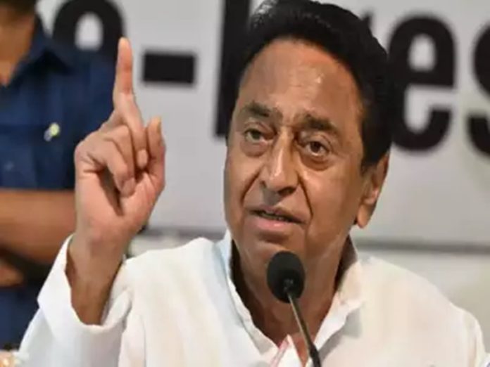 kamal_nath kamal_nath