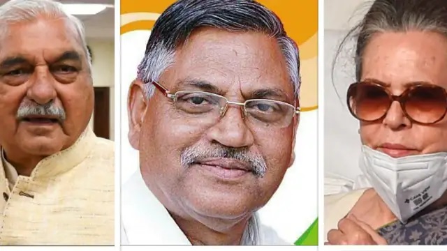 Congress Congress