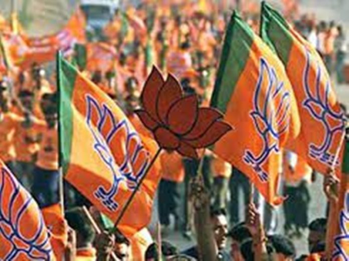 bjpmp bjpmp