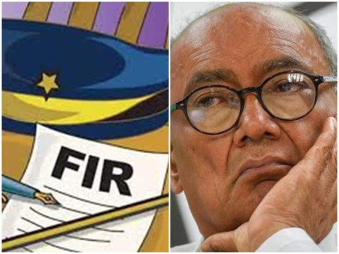 fir_digvijay_crime