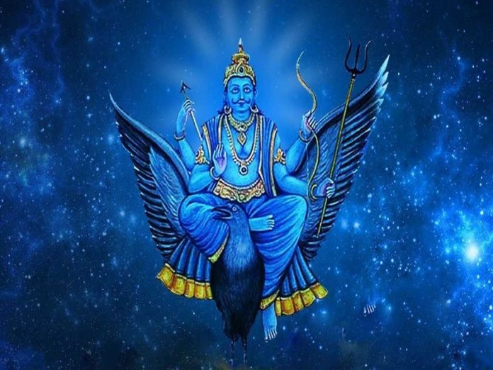 shani_transit