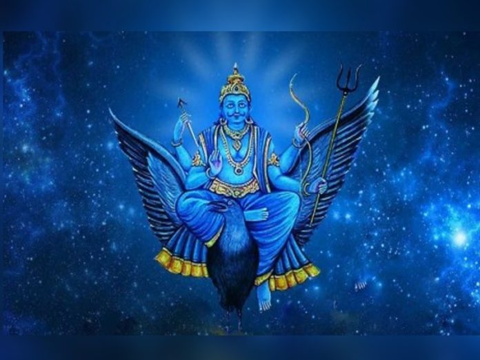 shanidev