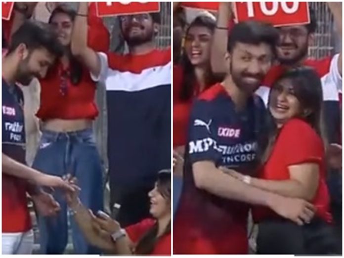 IPL