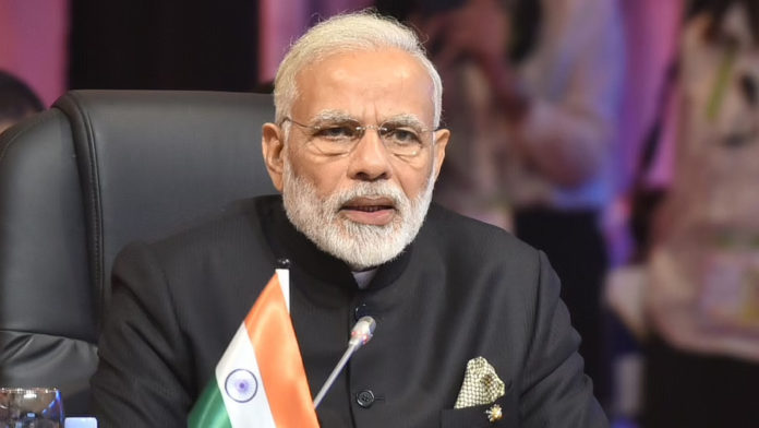 PMmodi