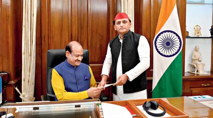akhilesh
