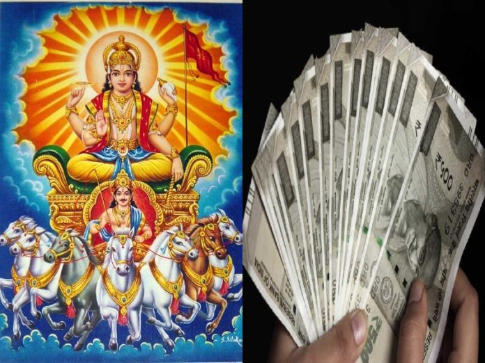 suryagochar