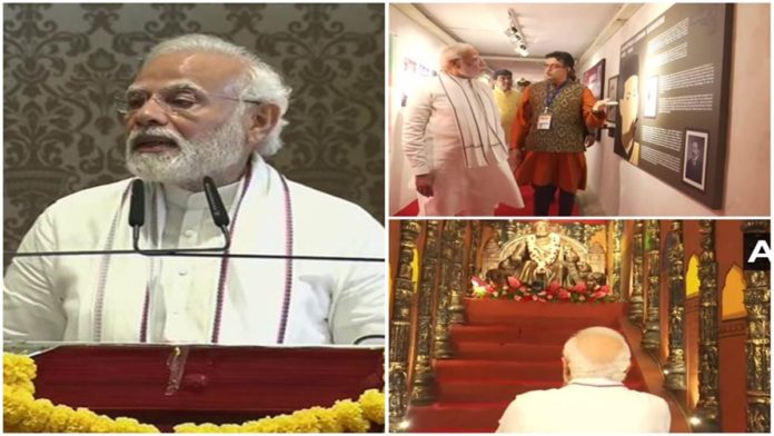 pm_mumbai