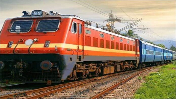 Railwa