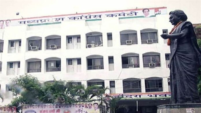 congressmp
