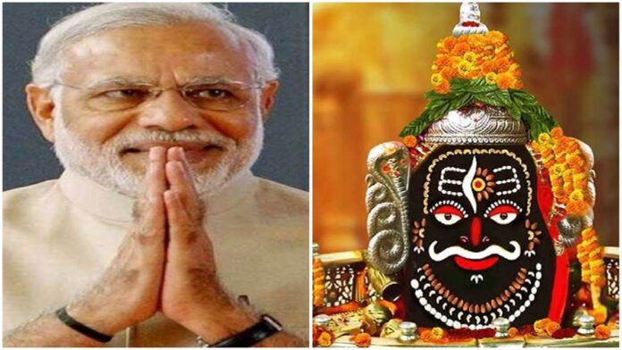 10_10_2022-modi_mahakal_ujjain
