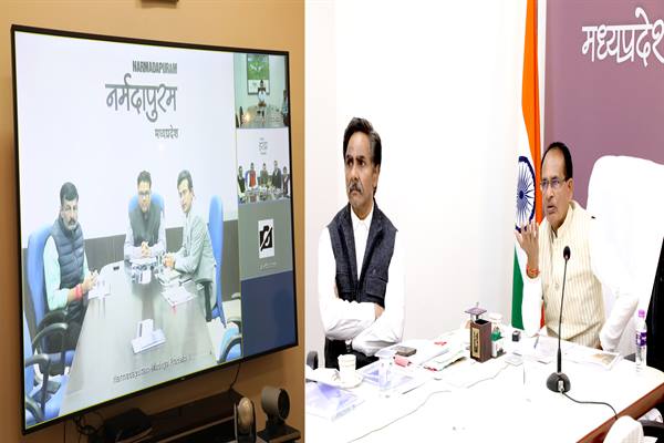CM-Baithak