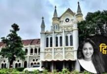 अभिनेत्री ट्विशा शर्मा की मौत के मामले में दोनों पक्ष मध्य प्रदेश हाई कोर्ट पहुंचा