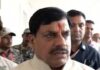 धार्मिक और पूजा स्थलों पर भीड़ प्रबंधन और सार्वजनिक सुविधाओं के मामले में मॉडल स्टेट बनेगा मध्यप्रदेश : मुख्यमंत्री डॉ. यादव