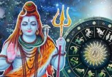 सिद्धि योग में मेष, सिंह और मीन राशि को मिल सकता है भाग्य का साथ