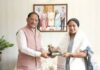 नई दिल्ली में मुख्यमंत्री विष्णु देव साय ने दिल्ली की मुख्यमंत्री रेखा गुप्ता से की सौजन्य भेंट