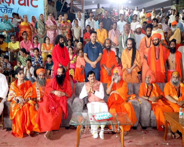 sadhu