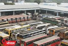 MP में आज से ट्रकों की तीन दिन की देशव्यापी हड़ताल