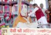 इंदौर में पुण्य श्लोका की 301वीं जयंती उत्सव में शामिल हुए मुख्यमंत्री डॉ. यादव