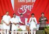 ‘इंदौर ट्रैफिक साथी’ मोबाईल एप का किया शुभारंभ