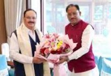 केंद्रीय स्वास्थ्य मंत्री जेपी नड्डा से मिले मुख्यमंत्री विष्णुदेव साय, स्वास्थ्य सेवाओं और किसानों के लिए खाद-बीज उपलब्धता पर हुई विस्तृत चर्चा